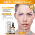 Vitamin C Serum Hautpflege Feuchtigkeitsspendendes Whitening Serum